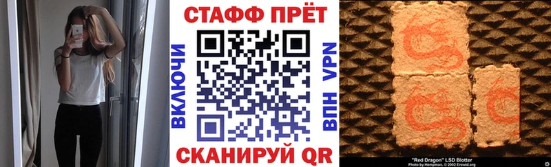 Как найти закладки Вуктыл COCAIN  Альфа ПВП  АМФЕТАМИН  Галлюциногенные грибы  БУТИРАТ  МАРИХУАНА 