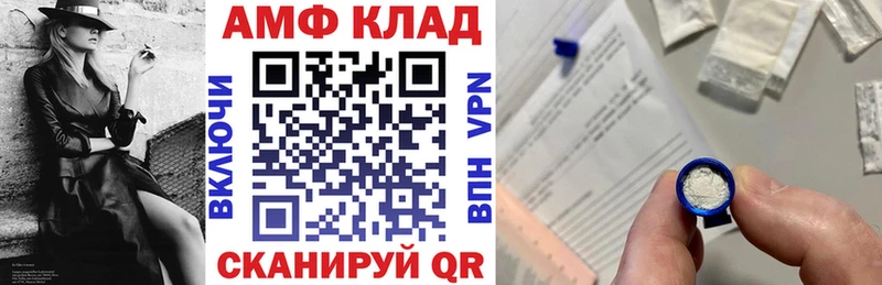хочу   KRAKEN зеркало  Амфетамин 97%  Вуктыл 