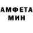 Кетамин VHQ Badri Spanderashvili