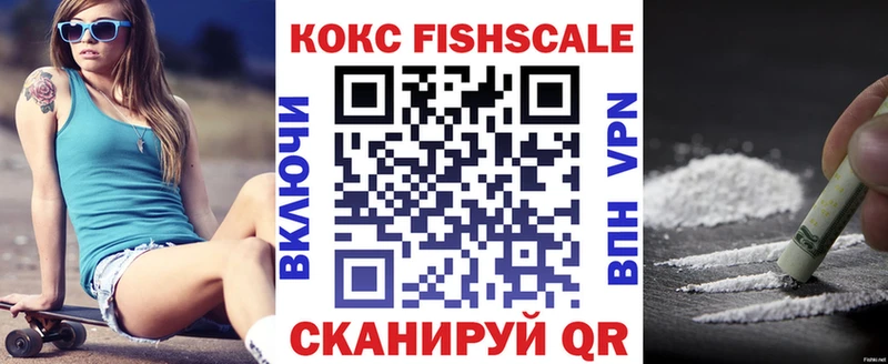 Cocaine Боливия где найти Вуктыл