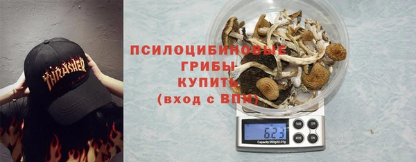 гашиш Беломорск