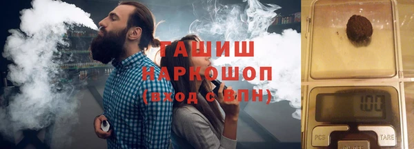 МДМА Баксан