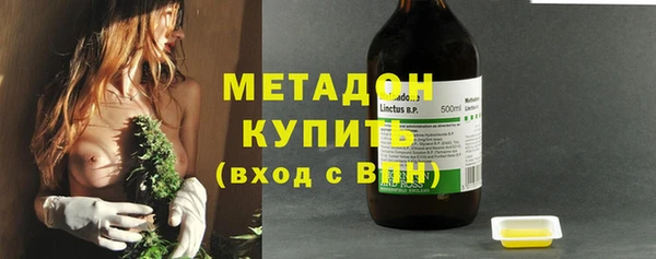 кокаин VHQ Белоозёрский