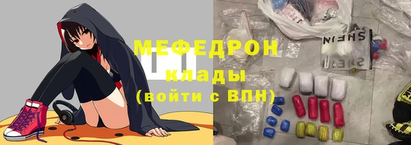 кокаин VHQ Белоозёрский