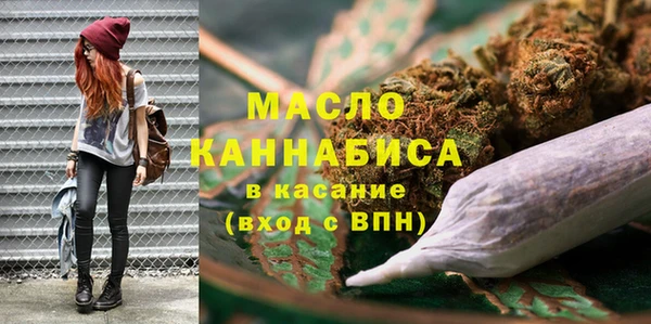 гашиш Беломорск