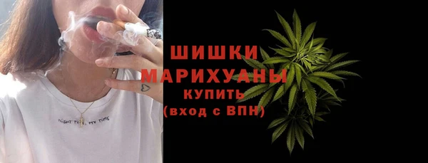 гашиш Беломорск