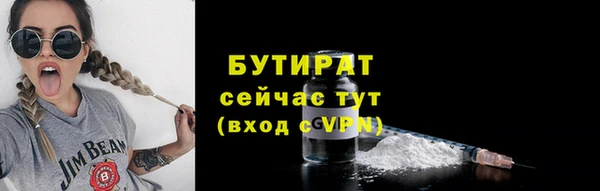 гашиш Беломорск