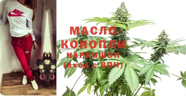 кокаин VHQ Белоозёрский
