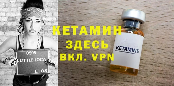 гашиш Беломорск