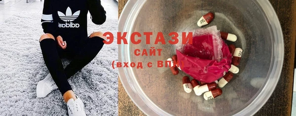 кокаин VHQ Белоозёрский