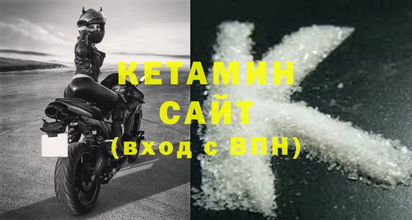 гашиш Беломорск