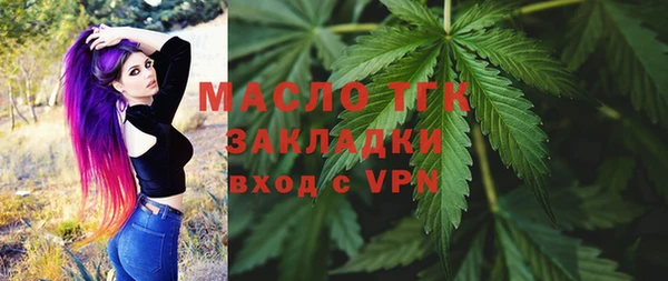 кокаин VHQ Белоозёрский
