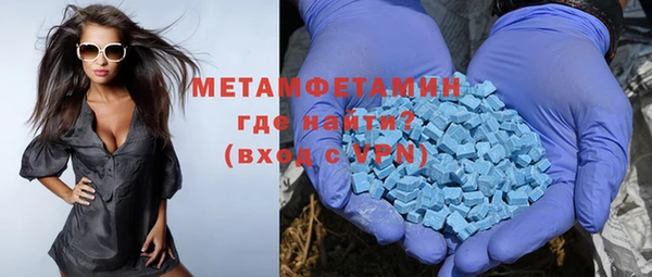 кокаин VHQ Белоозёрский