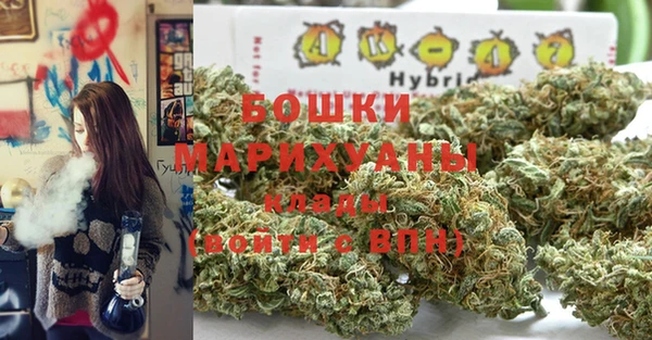 кокаин VHQ Белоозёрский