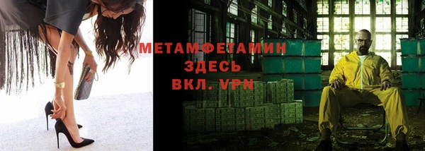 кокаин VHQ Белоозёрский