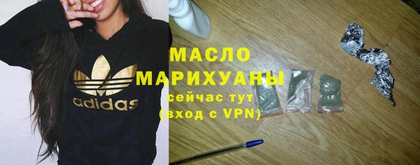 кокаин VHQ Белоозёрский