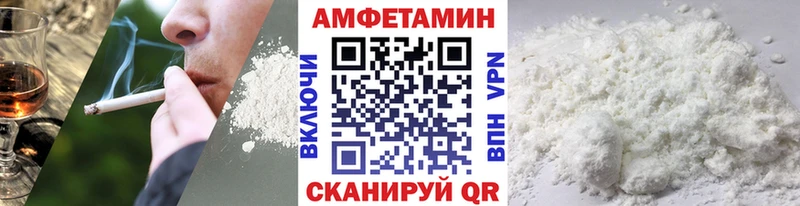 Метамфетамин мет  что такое наркотик  МЕГА онион  Вуктыл 