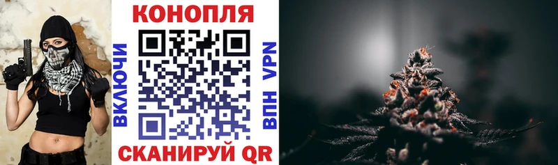 закладки  Вуктыл  Бошки Шишки LSD WEED 